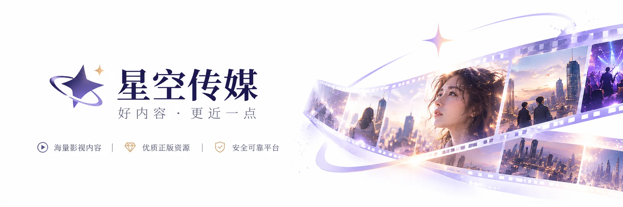 住宅电梯门与楼层灯构成的都市电视剧画面