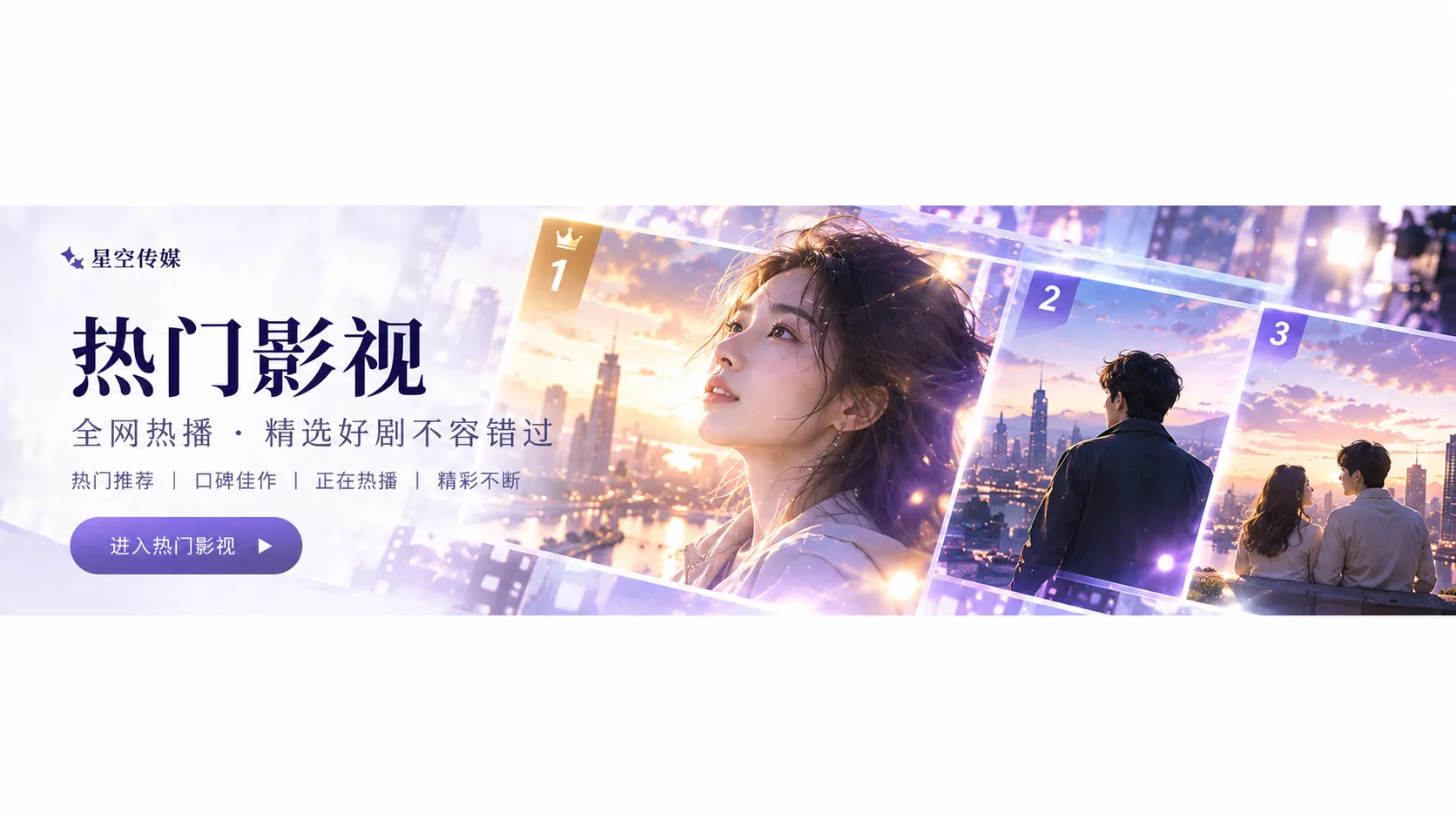 桌面工具与手工作业过程构成的短视频画面